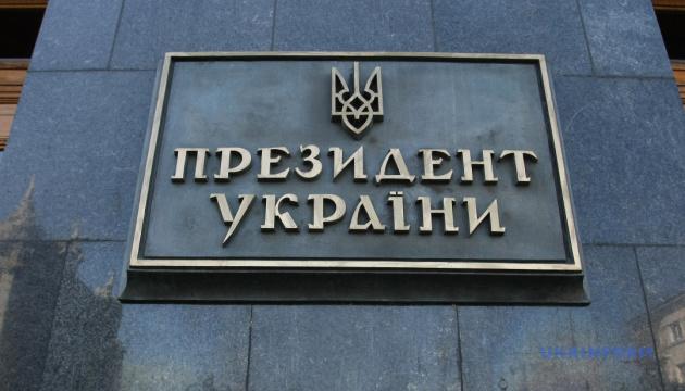 Зеленський  підписав закон про збільшення фінансування Мінагрополітики