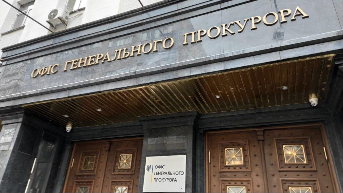 Президенту НААН повідомлено про ще одну підозру —  офіс Генпрокурора