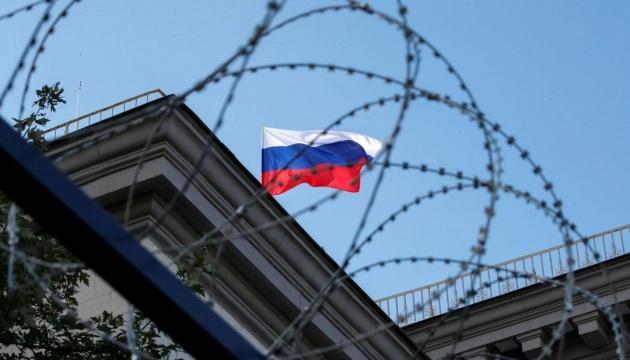 ЄС продовжив на пів року економічні санкції проти Росії