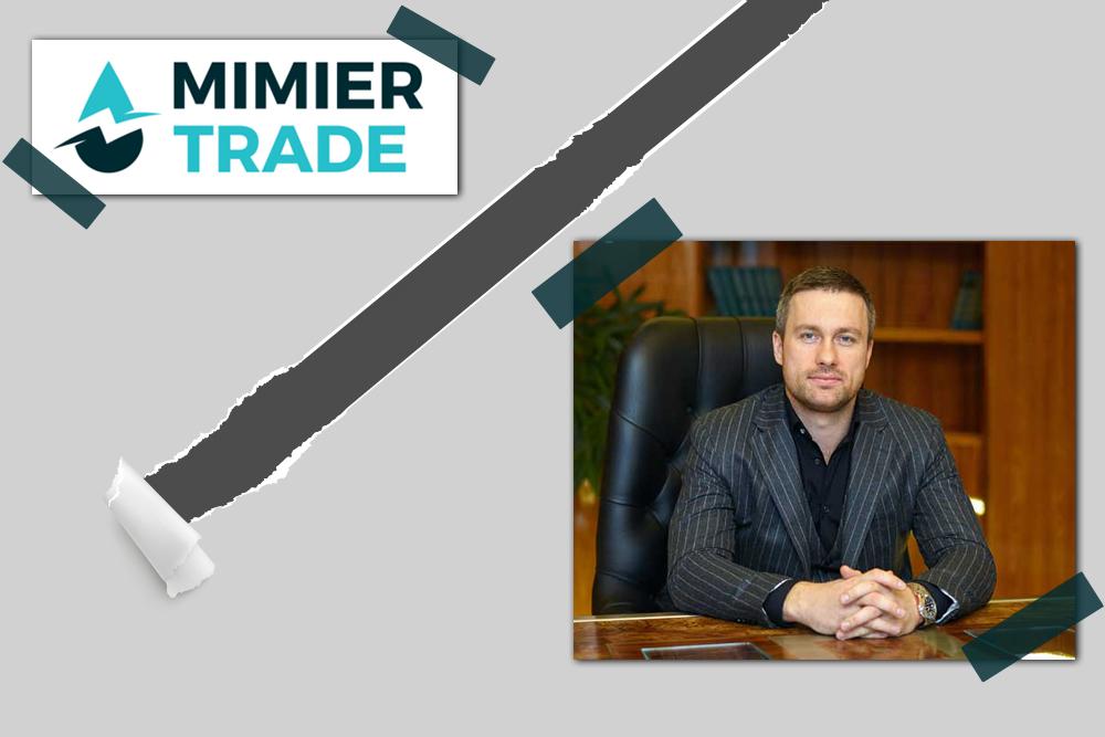 У MIMIER TRADE підозрюють колишнього ТОП-менеджера Ярослава Гордієнка у фінансових махінаціях — розслідування