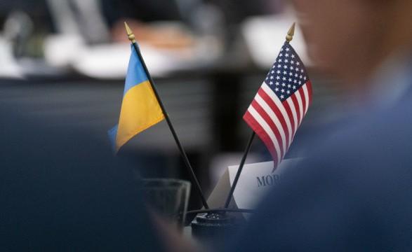 Україна запропонувала США створити зону вільної торгівлі