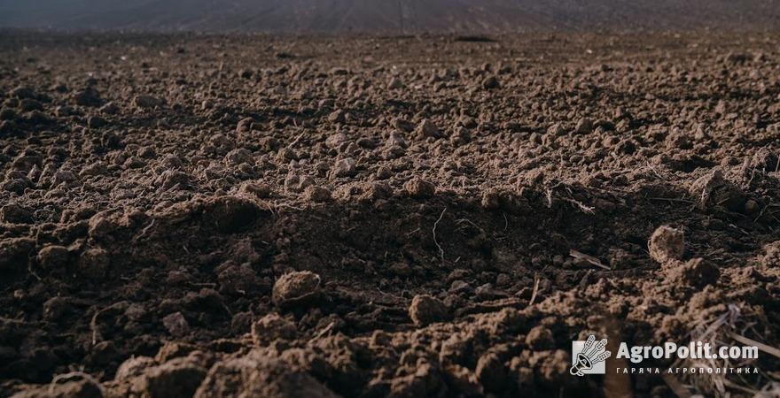 Викрито схему розкрадання 17 га особливо цінної землі