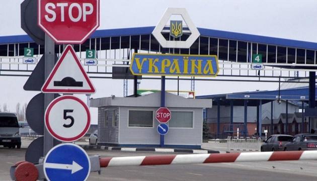 Україна та Угорщина розширять пропускну спроможність на кордоні для агропродукції