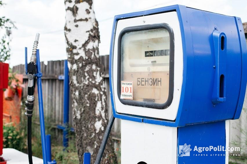 Заборону розширили на такі товари, як сирі нафтопродукти та нафта