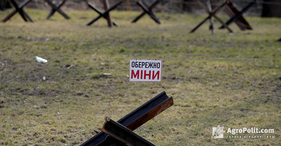 Розмінування потребує відмінної координації дій