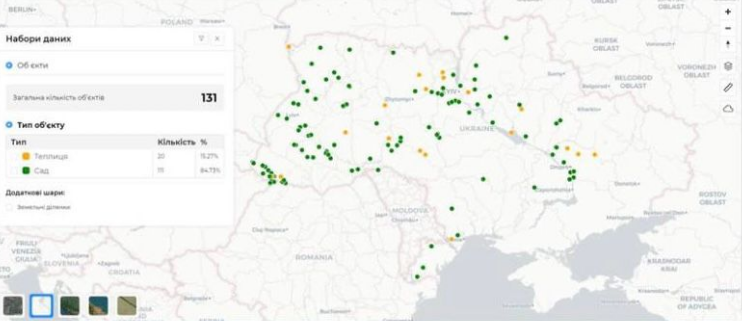 На головній сторінці сайту Мінагро додали розділ Онлайн моніторинг садів та теплиць