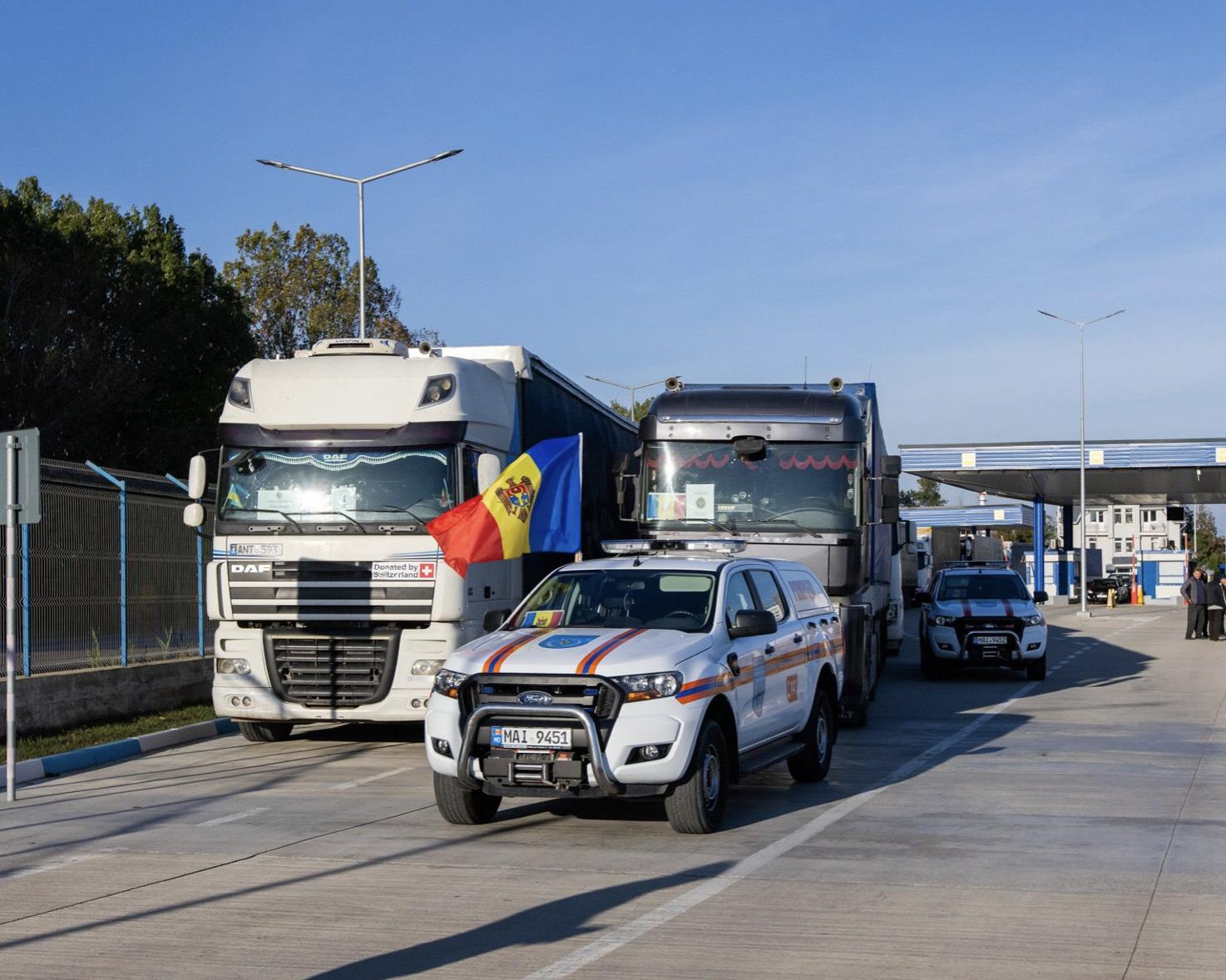 Генінспекторат надзвичайних ситуацій відвезе гуманітарну допомогу до України.