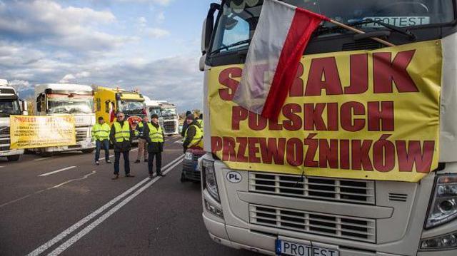 Акція протесту польських страйкарів перед пропускним пунктом завершилася о 13:00