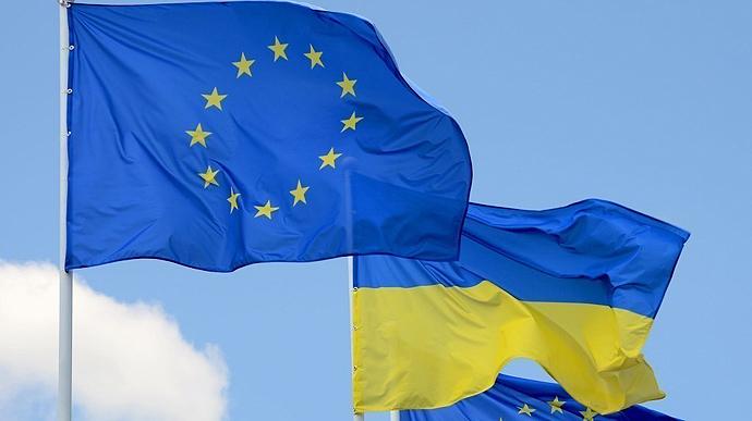 ЄС підписав перші гарантійні угоди на суму 1,4 мільярда євро 