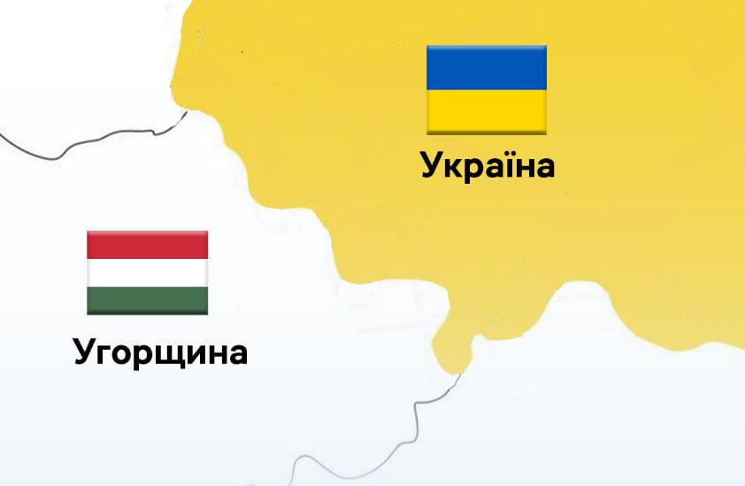 Наразі спеціалісти посилюють контроль на кордоні та в прикордонних регіонах